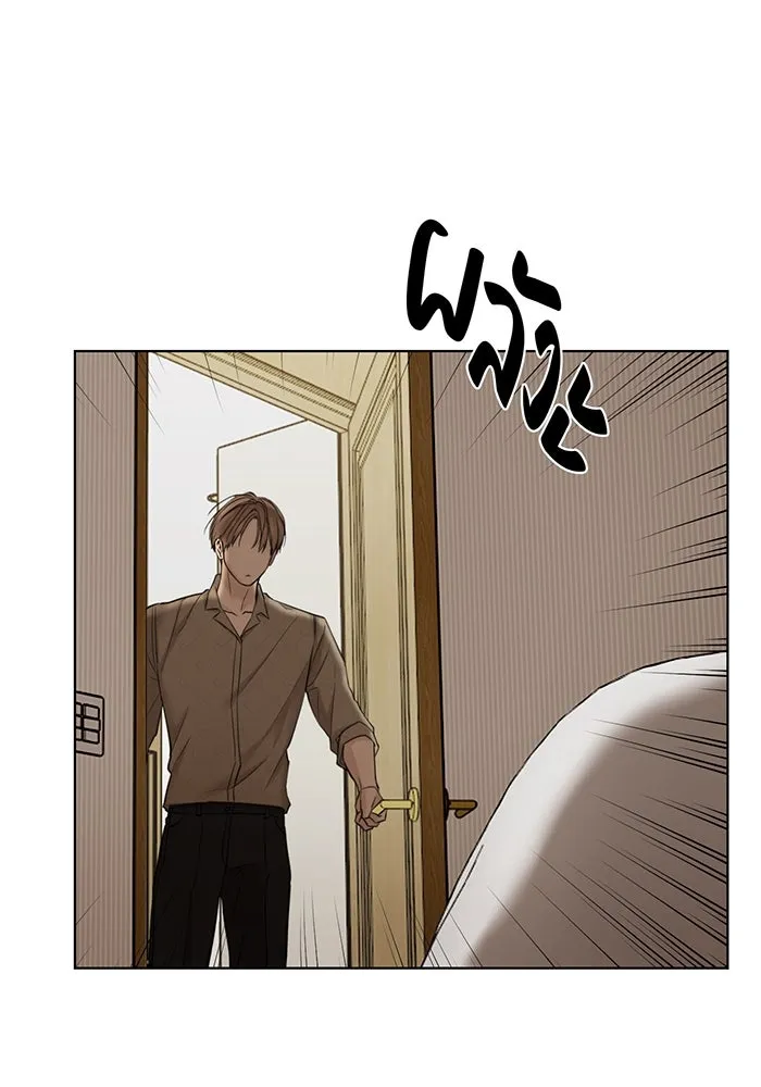 เพียงรุ่งอรุณ ตอนที่ 48 รูปที่ 107