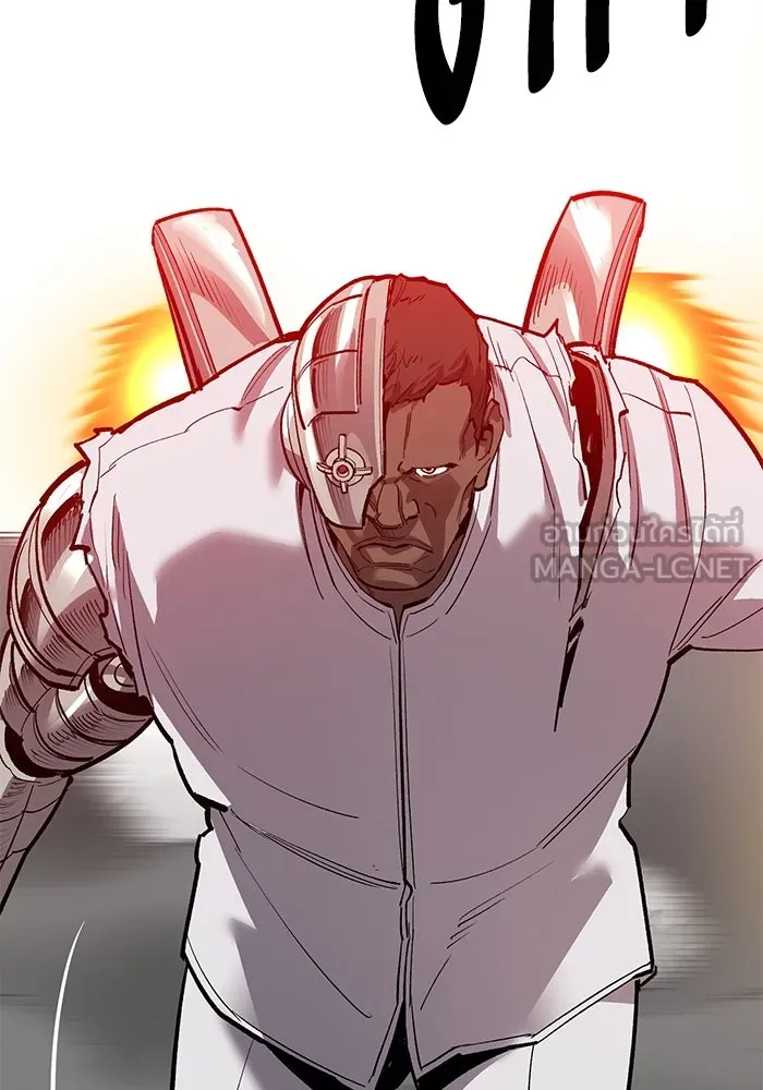 ยอดคนเลเวลทะลุ ตอนที่ 51 โลกที่ลุกเป็นไฟ (6) รูปที่ 39