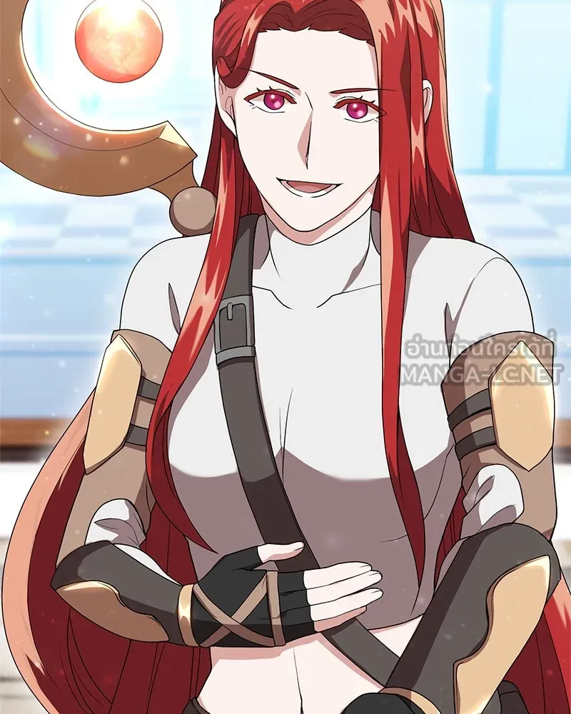 คนสวนโลกฮันเตอร์ ตอนที่ 7 รูปที่ 63