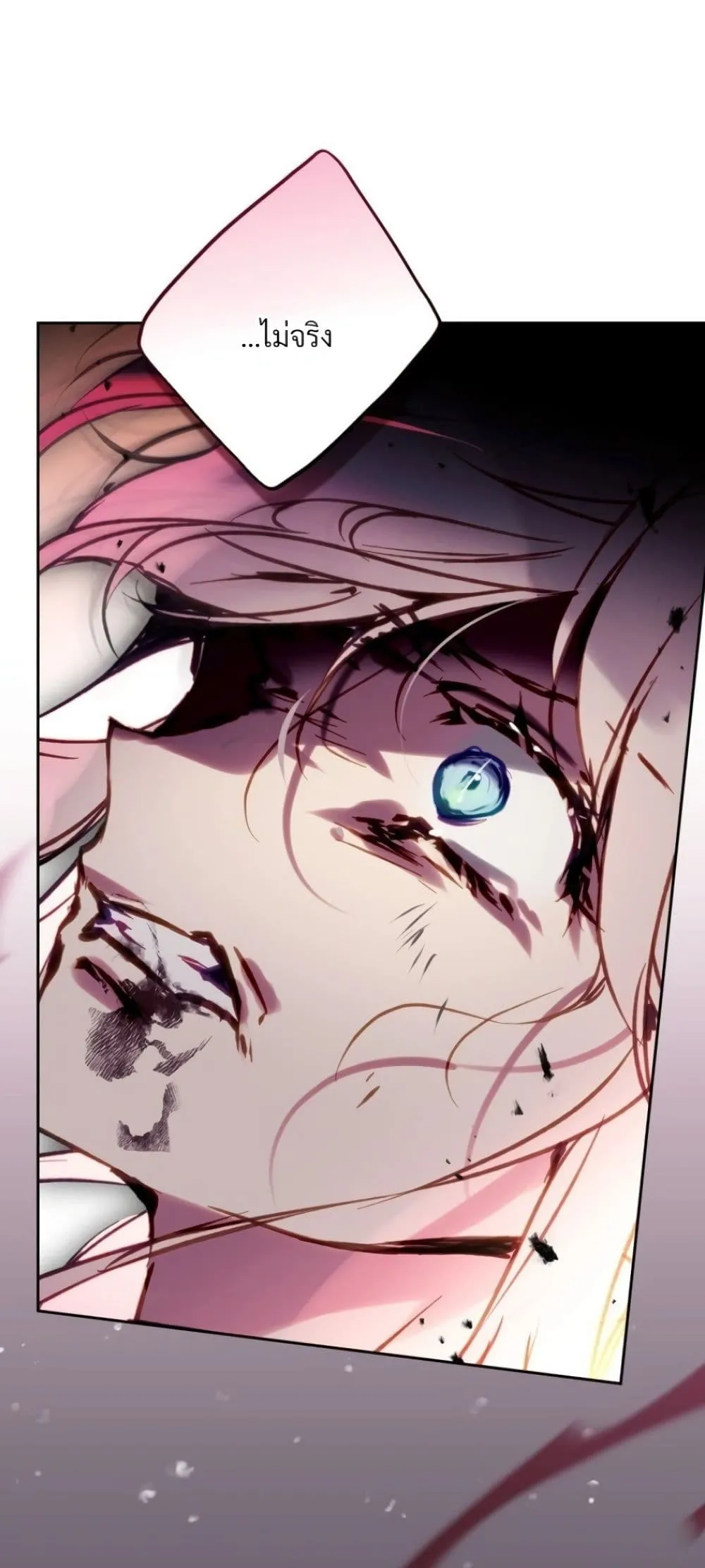 Manga-lc-com อ่านมังงะ อ่านการ์ตูน ออนไลน์ ฟรี Death Is The Only Ending For The Villainess ตอนที่ 1 2 3 4 5 6 7 8 9 10 11 12 13 14 ฟรี ไม่มีโฆษณา Manga-lc - อ่าน มังงะ อ่าน การ์ตูน ออนไลน์ อ่านมังงะ ฟรี