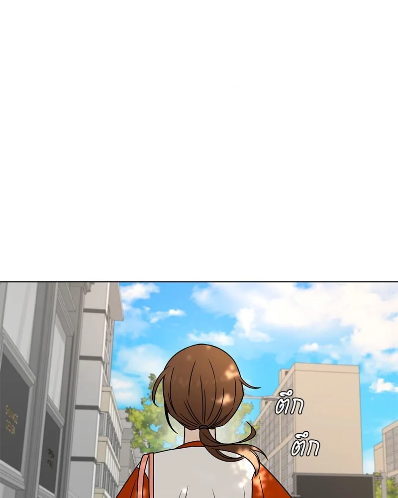 Level One Dreamersbrผู้ชนะรักนี้ต้องเป็น ตอนที่ 41 รูปที่ 14