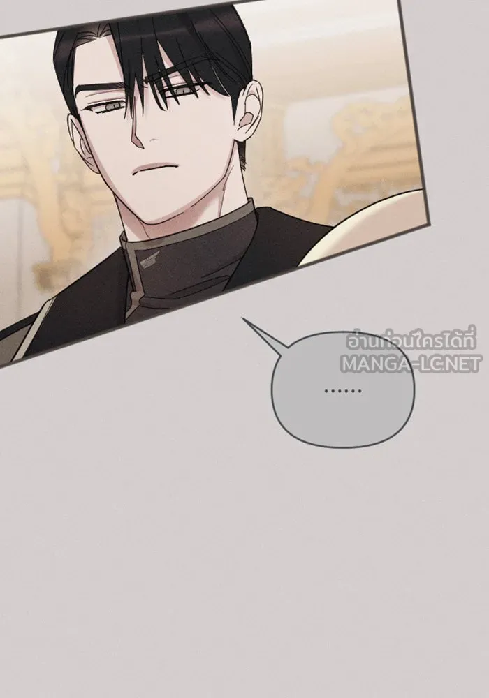 จำเลยหัวใจ ตอนที่ 13 รูปที่ 57