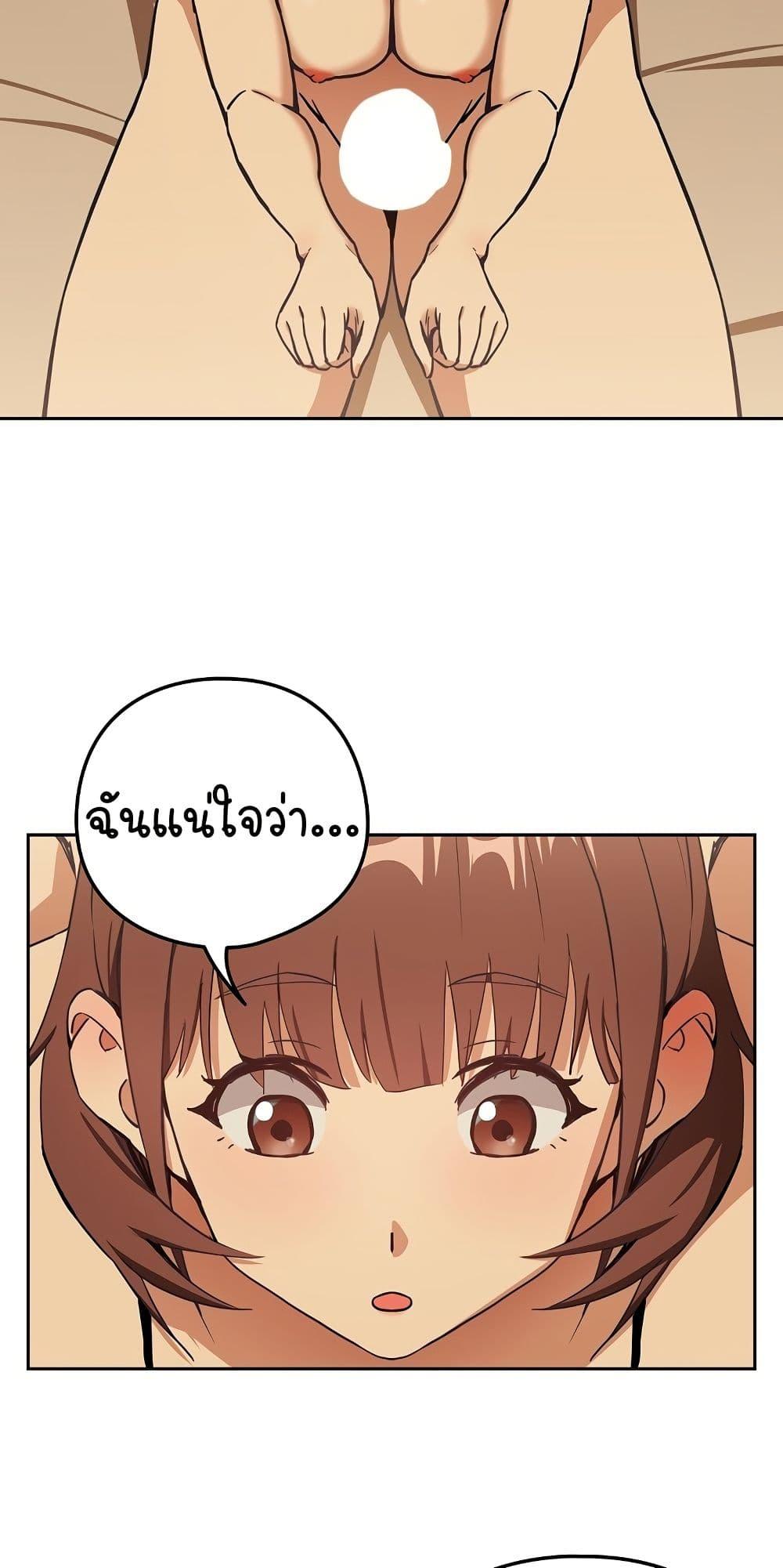 Doujin-Lc- อ่าน โดจิน มังฮวา เกาหลี ญี่ปุ่น จีน แปลไทย After Work Love Affairs ตอนที่ 1 2 3 4 5 6 7 8 9 10 11 12 13 14 ฟรี ไม่มีโฆษณา อ่าน โดจิน Manhwa เกาหลี ญี่ปุ่น จีน เรามีครบ คัดมาให้เน้นๆ โดจิน 18+ รับประกันความฟินโดย  Doujin Lc