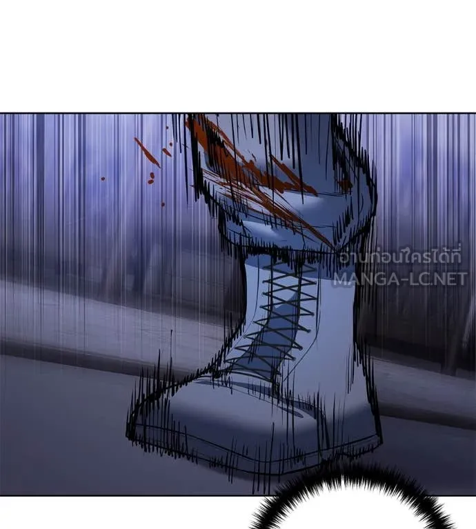 มัจจุราชชุดแดง ตอนที่ 24 รูปที่ 141