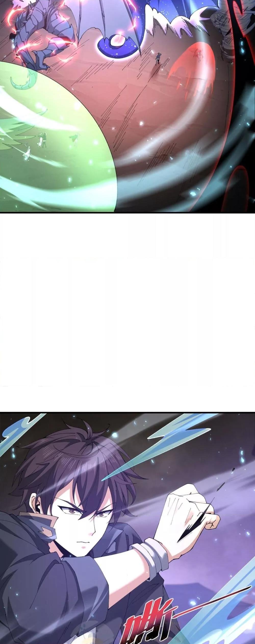 Manga-lc-com อ่านมังงะ อ่านการ์ตูน ออนไลน์ ฟรี IamDrakoMajs ตอนที่ 1 2 3 4 5 6 7 8 9 10 11 12 13 14 ฟรี ไม่มีโฆษณา Manga-lc - อ่าน มังงะ อ่าน การ์ตูน ออนไลน์ อ่านมังงะ ฟรี