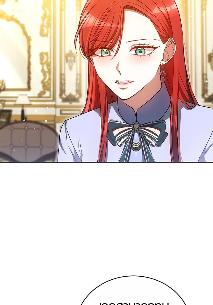 เหตุผลที่ฉันนอกใจ ตอนที่ 66 รูปที่ 62