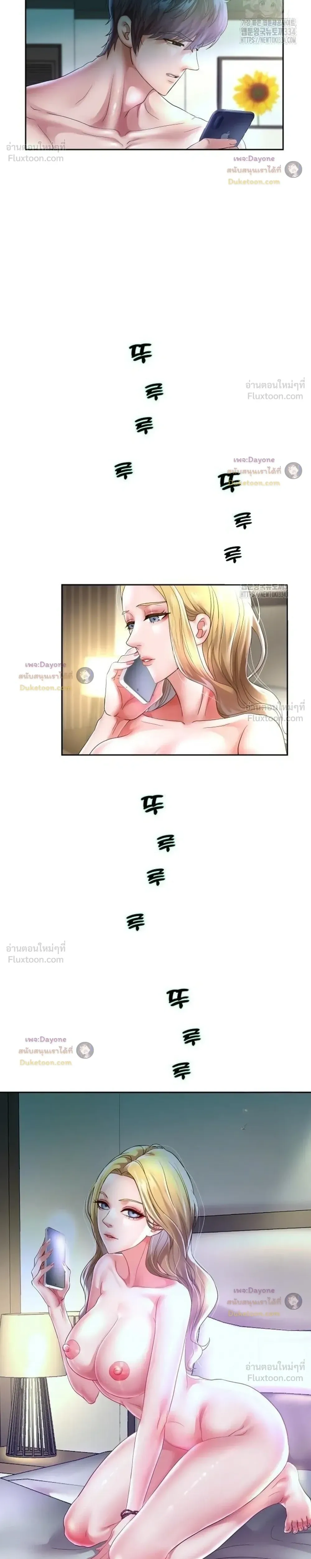 Doujin-Lc- อ่าน โดจิน มังฮวา เกาหลี ญี่ปุ่น จีน แปลไทย Reborn with a big dick! ขอเกิดใหม่ให้เจ้าโลกใหญ่ทีเถอะครับ! ตอนที่ 1 2 3 4 5 6 7 8 9 10 11 12 13 14 ฟรี ไม่มีโฆษณา อ่าน โดจิน Manhwa เกาหลี ญี่ปุ่น จีน เรามีครบ คัดมาให้เน้นๆ โดจิน 18+ รับประกันความฟินโดย  Doujin Lc
