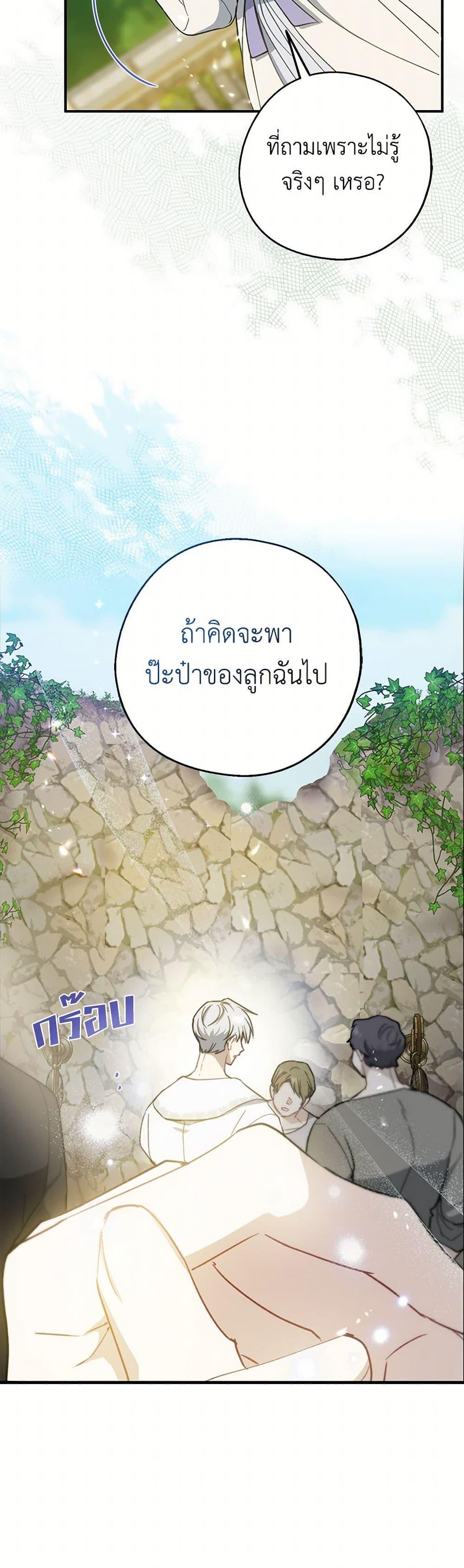 Manga-lc-com อ่านมังงะ อ่านการ์ตูน ออนไลน์ ฟรี Here Comes The Silver Spoon! ตอนที่ 1 2 3 4 5 6 7 8 9 10 11 12 13 14 ฟรี ไม่มีโฆษณา Manga-lc - อ่าน มังงะ อ่าน การ์ตูน ออนไลน์ อ่านมังงะ ฟรี