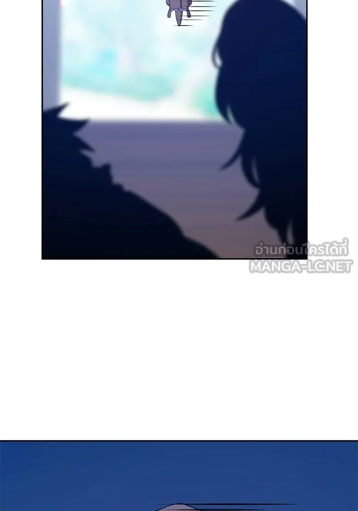 +99 ท่อนไม้พร้อมบวก ตอนที่ 21 รูปที่ 189