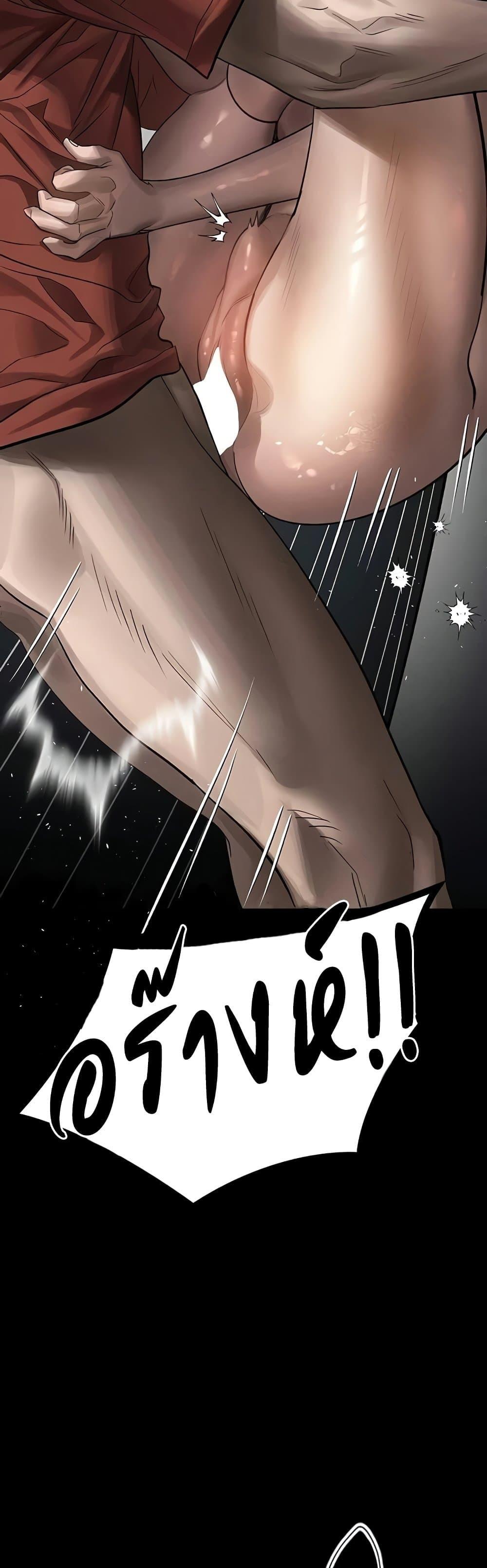 Doujin-Lc- อ่าน โดจิน มังฮวา เกาหลี ญี่ปุ่น จีน แปลไทย Dirty Talk ตอนที่ 1 2 3 4 5 6 7 8 9 10 11 12 13 14 ฟรี ไม่มีโฆษณา อ่าน โดจิน Manhwa เกาหลี ญี่ปุ่น จีน เรามีครบ คัดมาให้เน้นๆ โดจิน 18+ รับประกันความฟินโดย  Doujin Lc