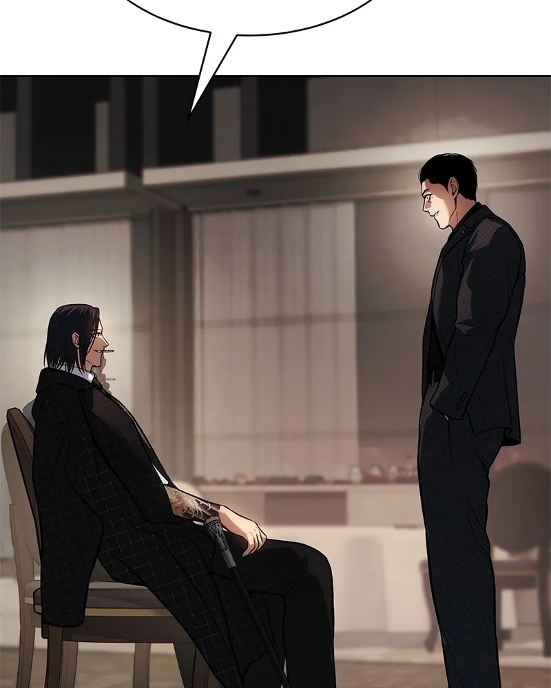 แบคXX ตอนที่ 47 รูปที่ 77