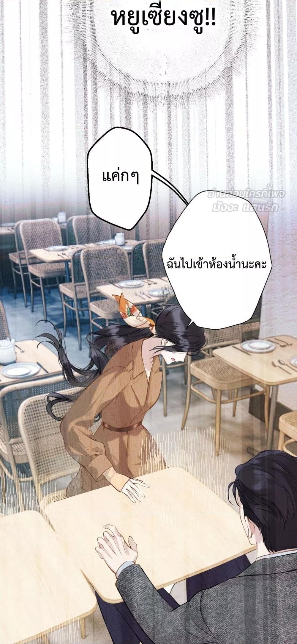 Manga-lc-com อ่านมังงะ อ่านการ์ตูน ออนไลน์ ฟรี AccidentalLove ตอนที่ 1 2 3 4 5 6 7 8 9 10 11 12 13 14 ฟรี ไม่มีโฆษณา Manga-lc - อ่าน มังงะ อ่าน การ์ตูน ออนไลน์ อ่านมังงะ ฟรี