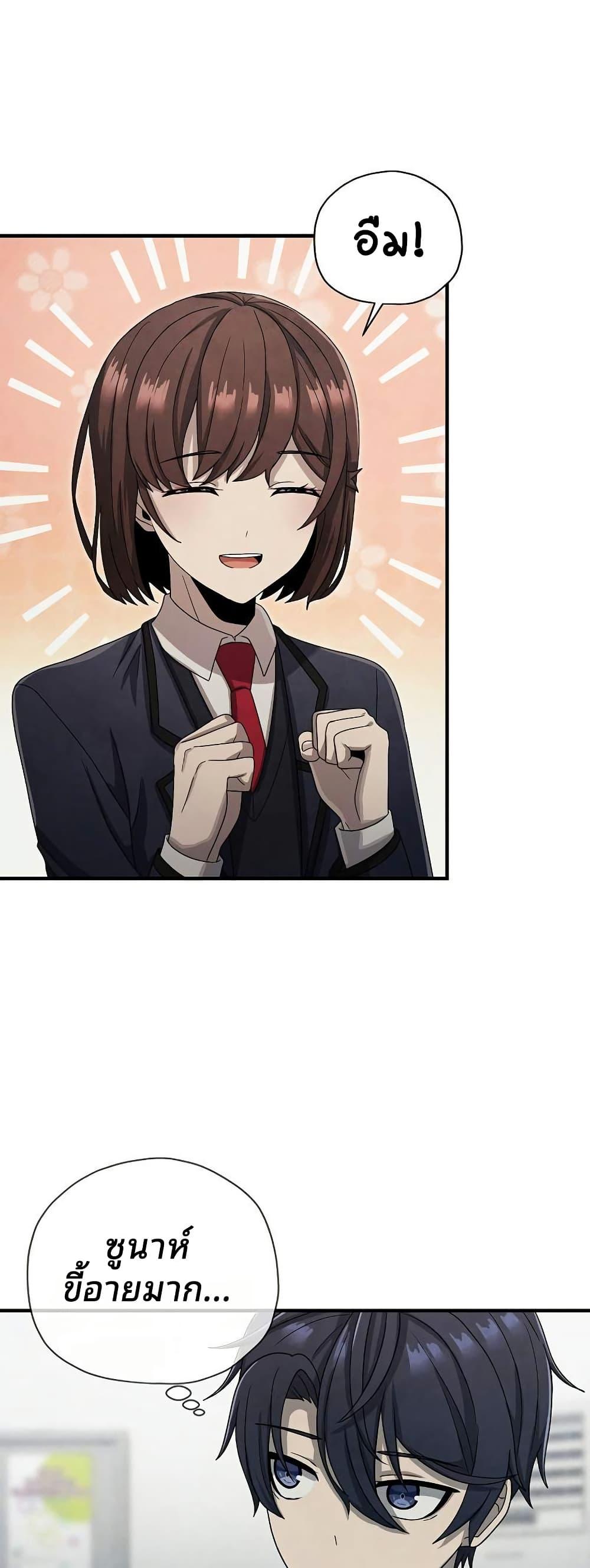 Manga-lc-com อ่านมังงะ อ่านการ์ตูน ออนไลน์ ฟรี Ghost Story Club (Remake) ตอนที่ 1 2 3 4 5 6 7 8 9 10 11 12 13 14 ฟรี ไม่มีโฆษณา Manga-lc - อ่าน มังงะ อ่าน การ์ตูน ออนไลน์ อ่านมังงะ ฟรี