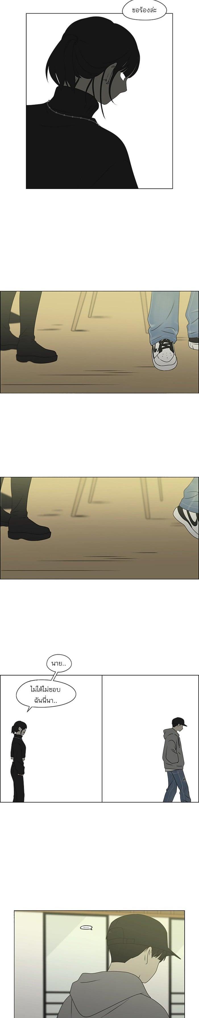 Manga-lc-com อ่านมังงะ อ่านการ์ตูน ออนไลน์ ฟรี Love Revolution รักนี้ต้องปฏิวัติ ตอนที่ 1 2 3 4 5 6 7 8 9 10 11 12 13 14 ฟรี ไม่มีโฆษณา Manga-lc - อ่าน มังงะ อ่าน การ์ตูน ออนไลน์ อ่านมังงะ ฟรี