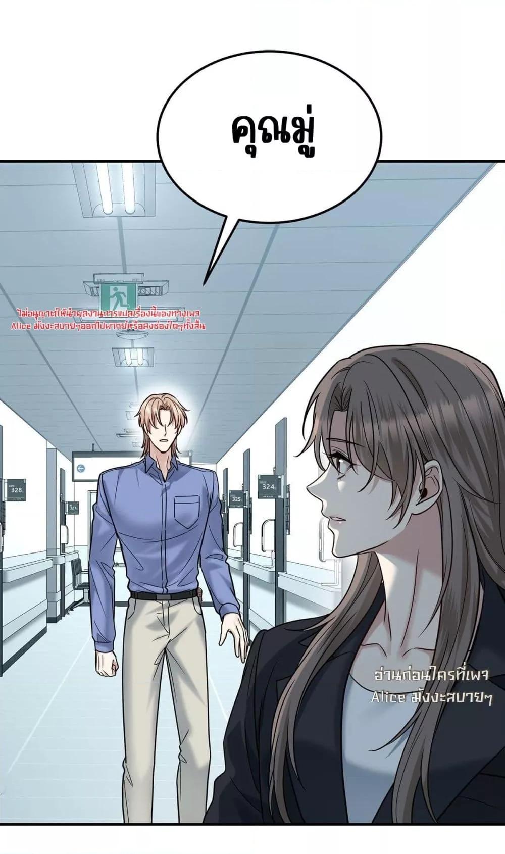 Manga-lc-com อ่านมังงะ อ่านการ์ตูน ออนไลน์ ฟรี AfterBreaking ตอนที่ 1 2 3 4 5 6 7 8 9 10 11 12 13 14 ฟรี ไม่มีโฆษณา Manga-lc - อ่าน มังงะ อ่าน การ์ตูน ออนไลน์ อ่านมังงะ ฟรี