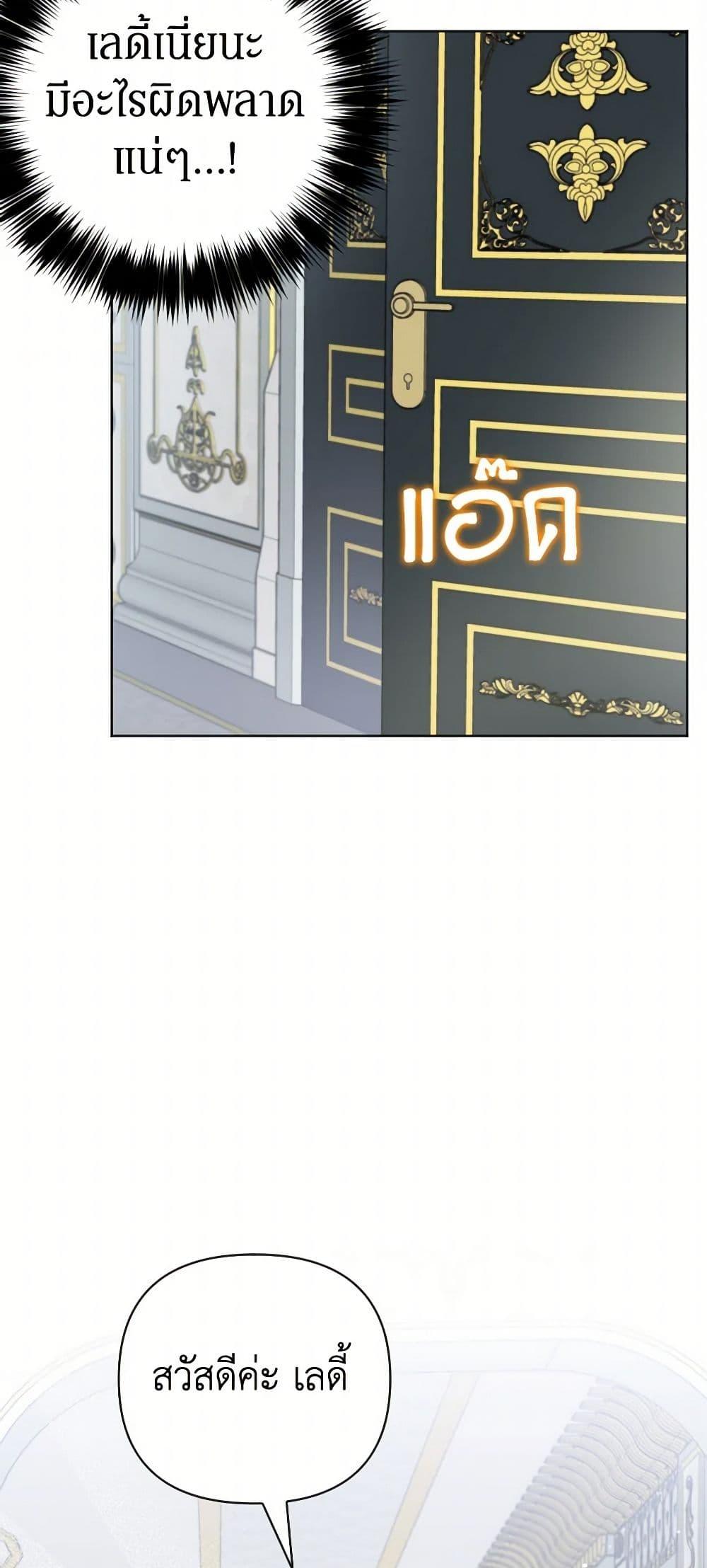 Manga-lc-com อ่านมังงะ อ่านการ์ตูน ออนไลน์ ฟรี Prince, Why Are You Nice to Me ตอนที่ 1 2 3 4 5 6 7 8 9 10 11 12 13 14 ฟรี ไม่มีโฆษณา Manga-lc - อ่าน มังงะ อ่าน การ์ตูน ออนไลน์ อ่านมังงะ ฟรี