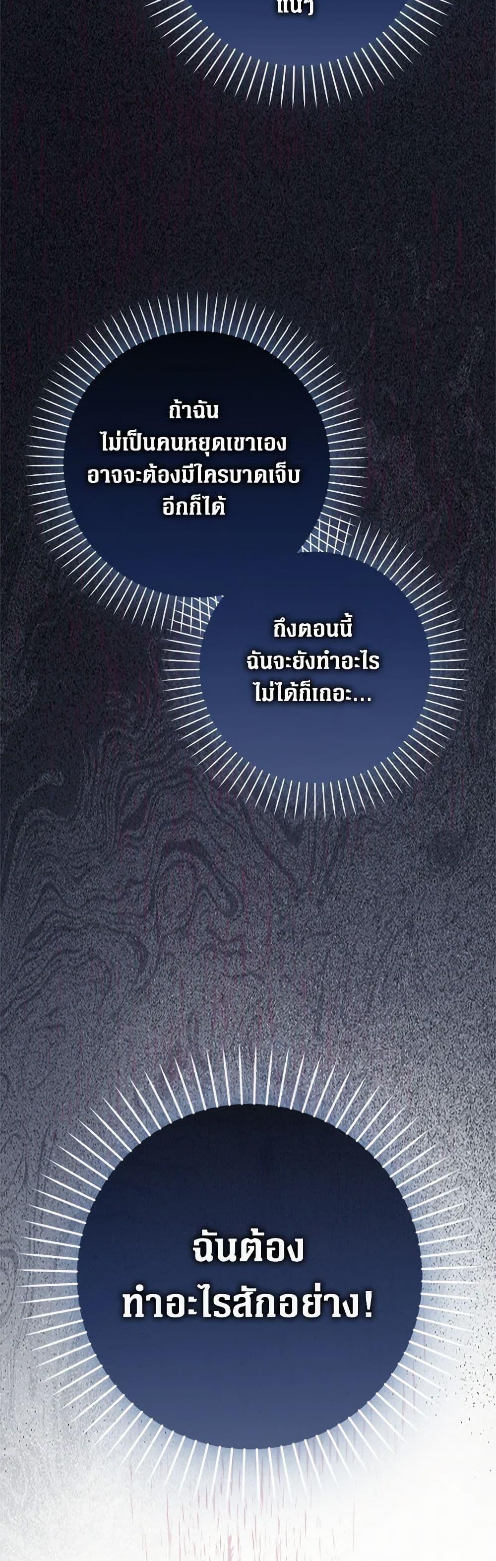 Manga-lc-com อ่านมังงะ อ่านการ์ตูน ออนไลน์ ฟรี Friends Shouldn’t Act This Way ตอนที่ 1 2 3 4 5 6 7 8 9 10 11 12 13 14 ฟรี ไม่มีโฆษณา Manga-lc - อ่าน มังงะ อ่าน การ์ตูน ออนไลน์ อ่านมังงะ ฟรี