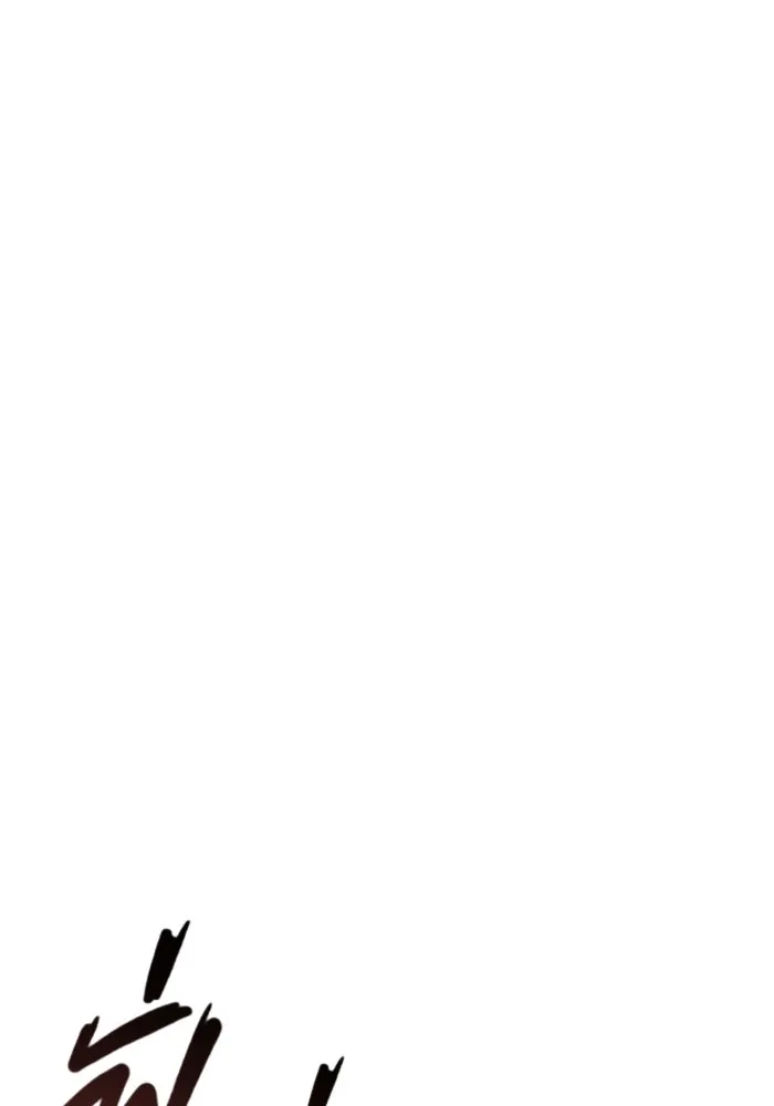 โกดังลับหลังโลกแตก ตอนที่ 19 รูปที่ 103