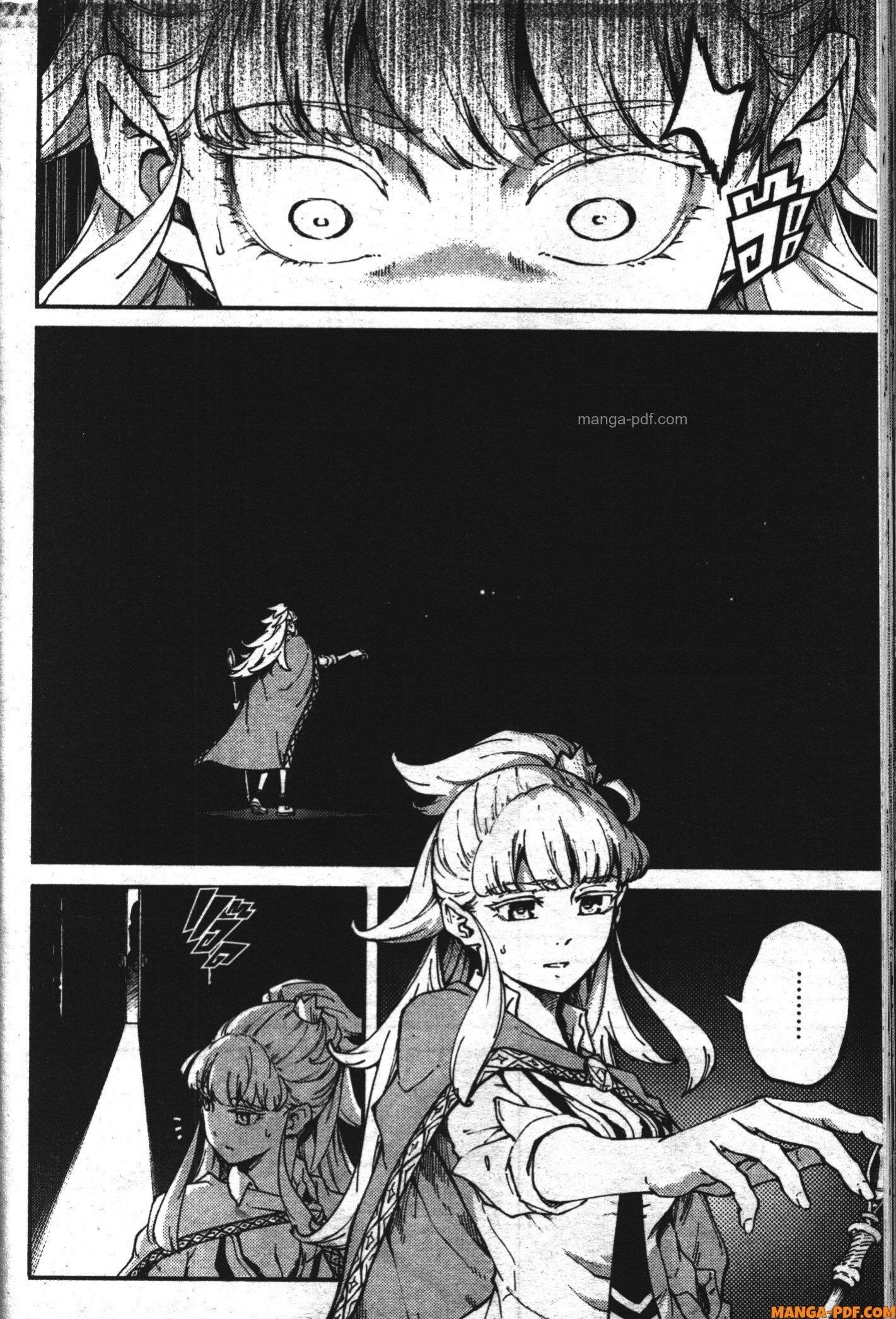 Manga-lc-com อ่านมังงะ อ่านการ์ตูน ออนไลน์ ฟรี Kekkon Yubiwa Monogatari ตอนที่ 1 2 3 4 5 6 7 8 9 10 11 12 13 14 ฟรี ไม่มีโฆษณา Manga-lc - อ่าน มังงะ อ่าน การ์ตูน ออนไลน์ อ่านมังงะ ฟรี