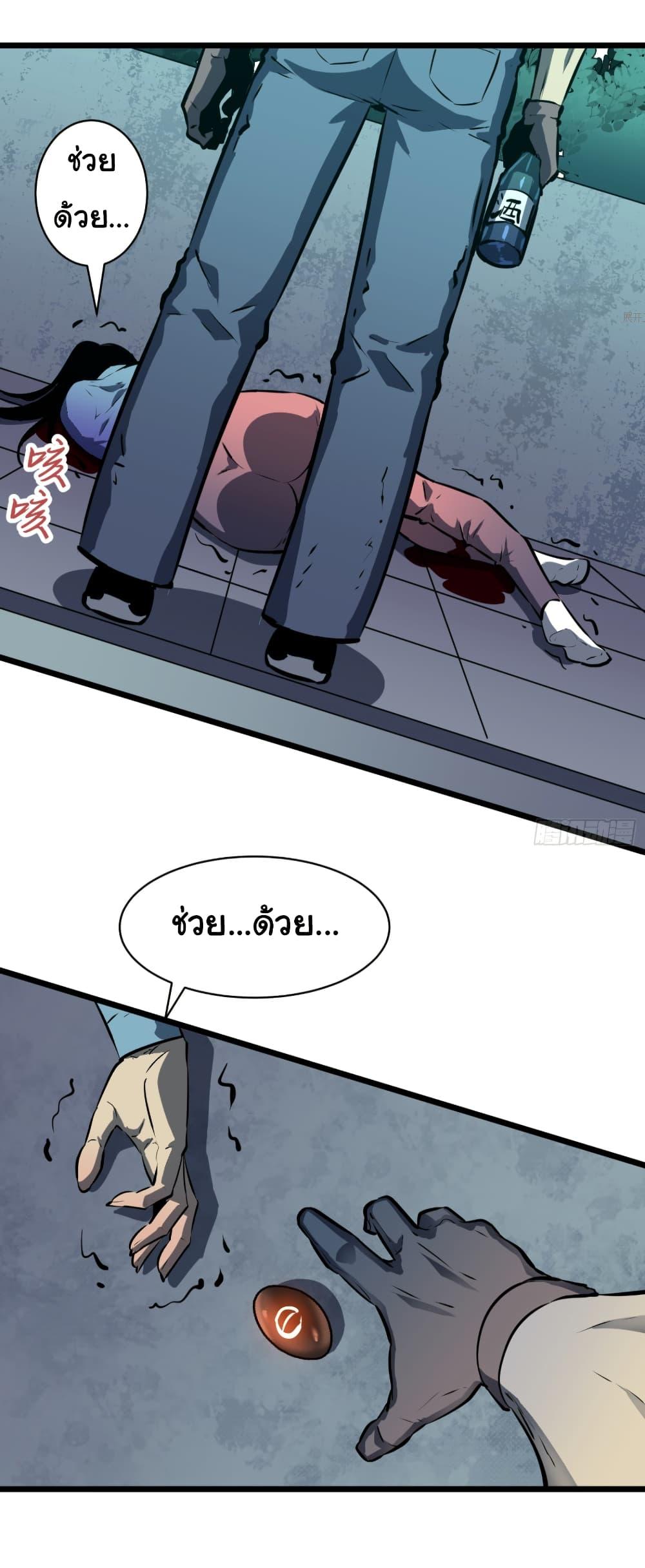 Manga-lc-com อ่านมังงะ อ่านการ์ตูน ออนไลน์ ฟรี Mirror Prepayment ตอนที่ 1 2 3 4 5 6 7 8 9 10 11 12 13 14 ฟรี ไม่มีโฆษณา Manga-lc - อ่าน มังงะ อ่าน การ์ตูน ออนไลน์ อ่านมังงะ ฟรี