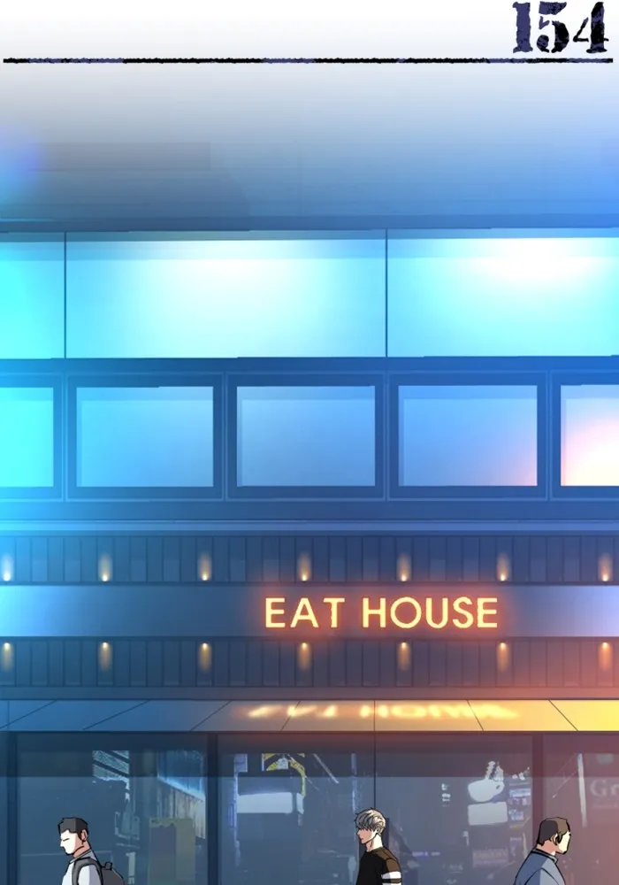 พี่ชายสายบอดี้การ์ด ตอนที่ 154 รูปที่ 26