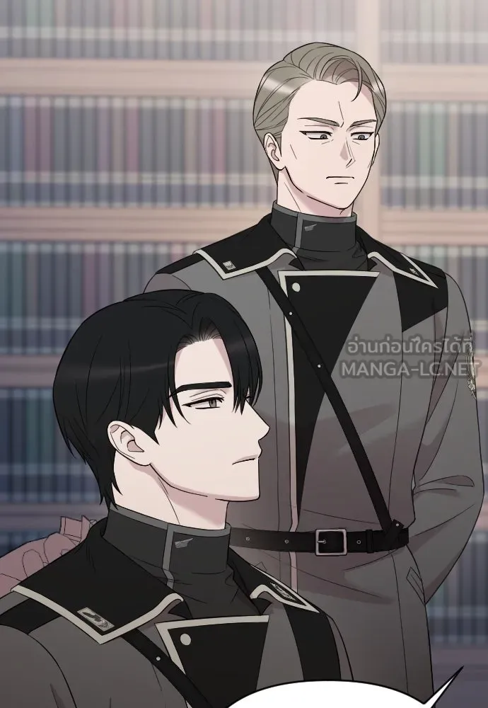 จำเลยหัวใจ ตอนที่ 48 รูปที่ 36