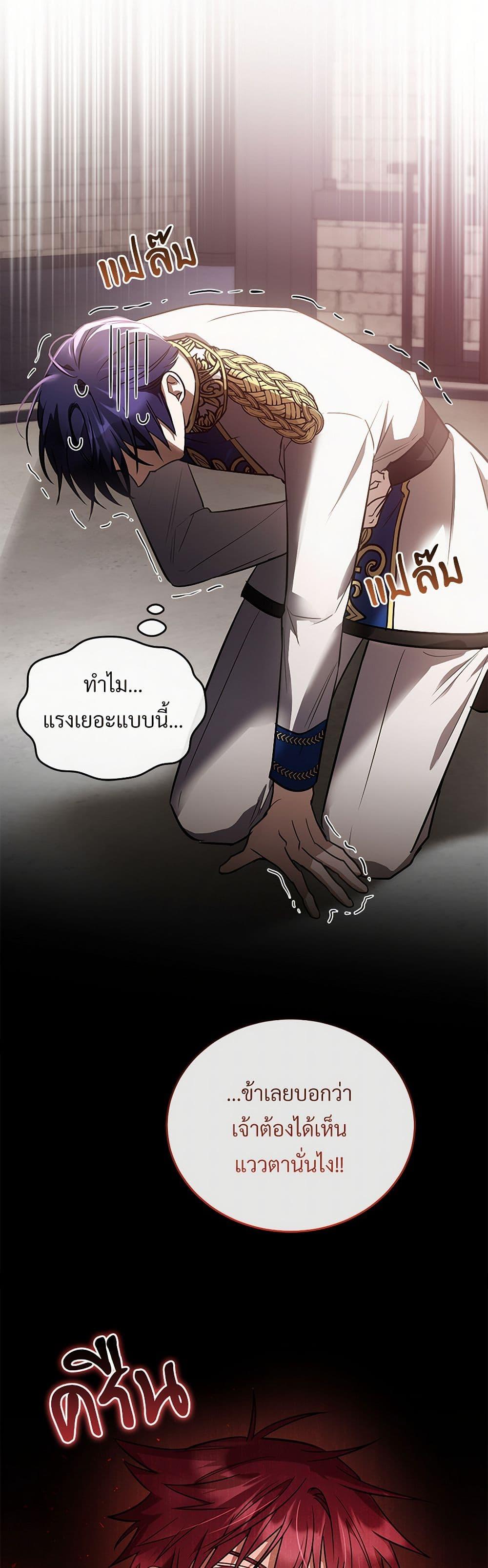 Manga-lc-com อ่านมังงะ อ่านการ์ตูน ออนไลน์ ฟรี The Night Without Shadows ตอนที่ 1 2 3 4 5 6 7 8 9 10 11 12 13 14 ฟรี ไม่มีโฆษณา Manga-lc - อ่าน มังงะ อ่าน การ์ตูน ออนไลน์ อ่านมังงะ ฟรี