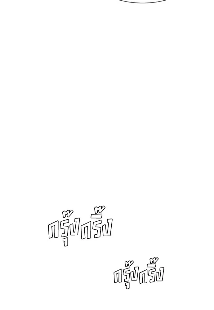 นักฆ่าย้อนวัย ตอนที่ 75 รูปที่ 107