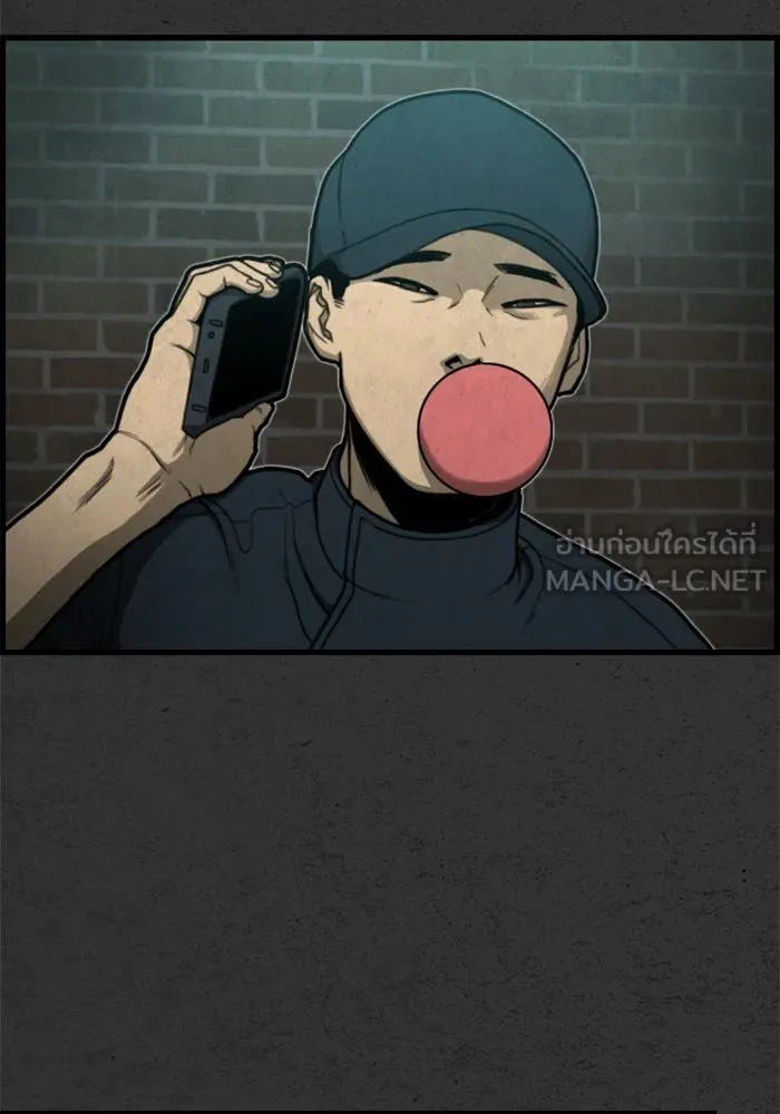 ตกศพสยอง ตอนที่ 5 รูปที่ 21