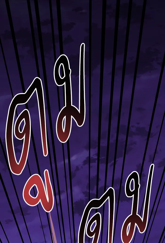 ยอดคนเลเวลทะลุ ตอนที่ 73 ศึกล้อมโซล (9) รูปที่ 148