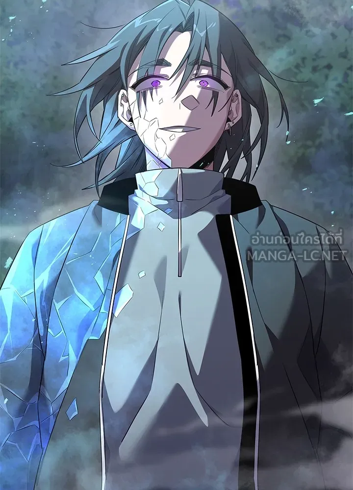 คืนแห่งโทแกบี ตอนที่ 12 รูปที่ 15