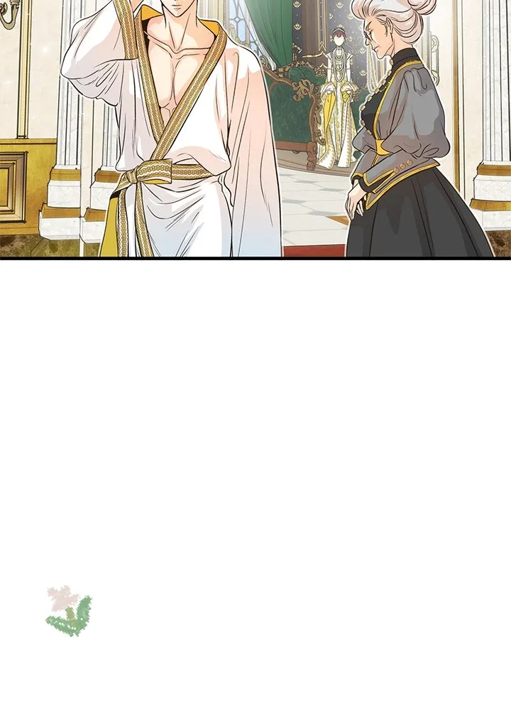 องค์ชายผู้อื้อฉาว ตอนที่ 3 รูปที่ 61