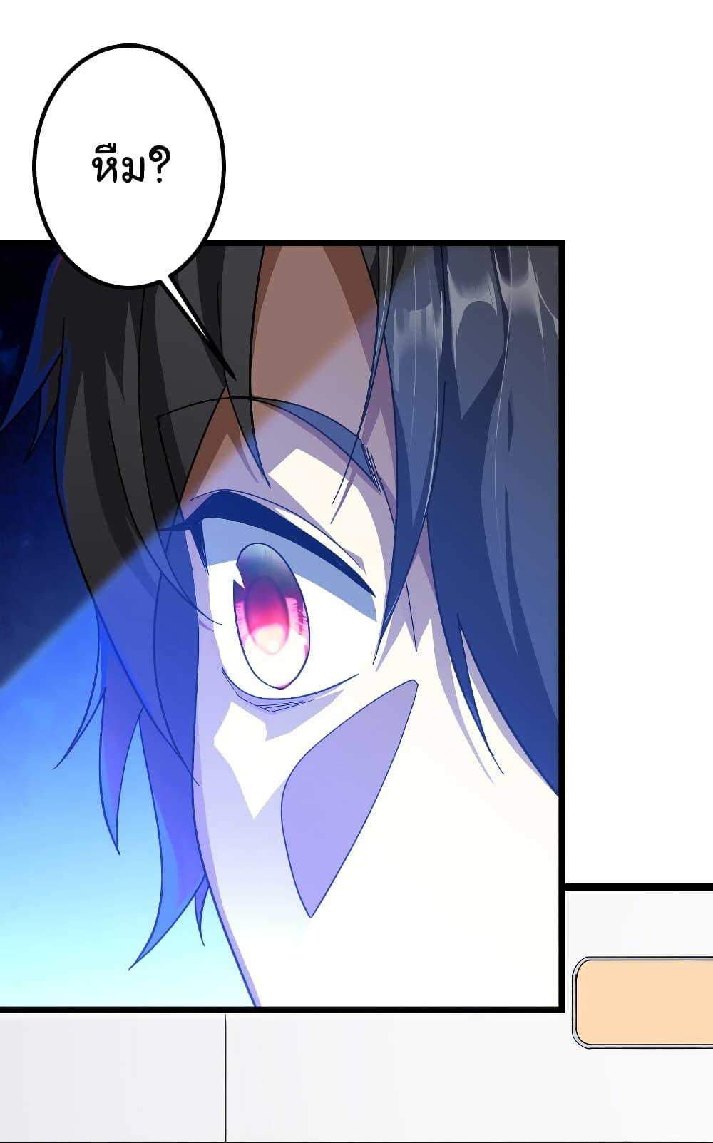 Manga-lc-com อ่านมังงะ อ่านการ์ตูน ออนไลน์ ฟรี Start with Trillions of Coins ตอนที่ 1 2 3 4 5 6 7 8 9 10 11 12 13 14 ฟรี ไม่มีโฆษณา Manga-lc - อ่าน มังงะ อ่าน การ์ตูน ออนไลน์ อ่านมังงะ ฟรี