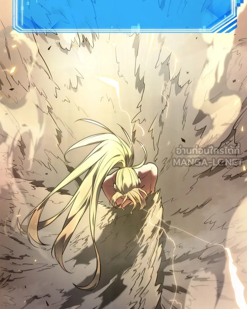 Omniscient Reader อ่านชะตาวันสิ้นโลก ตอนที่ 20 ภัยพิบัติแห่งอุทกภัย (6) รูปที่ 39