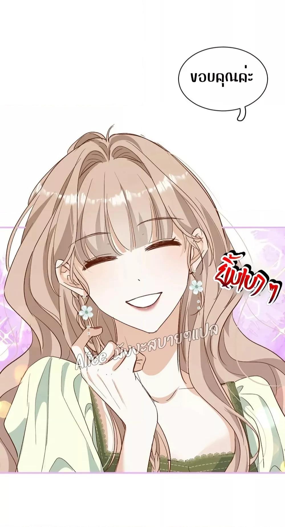 Manga-lc-com อ่านมังงะ อ่านการ์ตูน ออนไลน์ ฟรี SheHasAlways ตอนที่ 1 2 3 4 5 6 7 8 9 10 11 12 13 14 ฟรี ไม่มีโฆษณา Manga-lc - อ่าน มังงะ อ่าน การ์ตูน ออนไลน์ อ่านมังงะ ฟรี