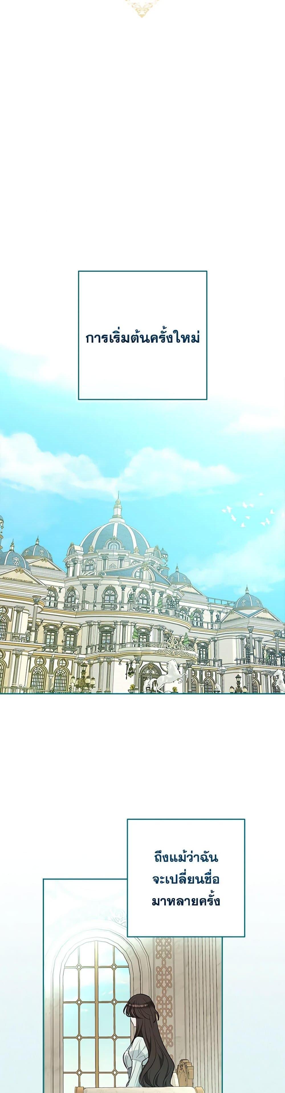 Manga-lc-com อ่านมังงะ อ่านการ์ตูน ออนไลน์ ฟรี Two Names of Night ตอนที่ 1 2 3 4 5 6 7 8 9 10 11 12 13 14 ฟรี ไม่มีโฆษณา Manga-lc - อ่าน มังงะ อ่าน การ์ตูน ออนไลน์ อ่านมังงะ ฟรี