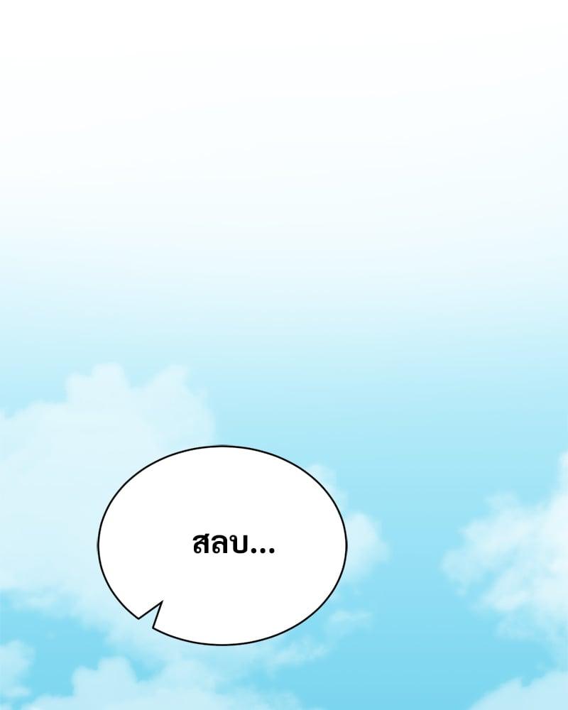 Doujin-Lc- อ่าน โดจิน มังฮวา เกาหลี ญี่ปุ่น จีน แปลไทย Herbal Love Story ตอนที่ 1 2 3 4 5 6 7 8 9 10 11 12 13 14 ฟรี ไม่มีโฆษณา อ่าน โดจิน Manhwa เกาหลี ญี่ปุ่น จีน เรามีครบ คัดมาให้เน้นๆ โดจิน 18+ รับประกันความฟินโดย  Doujin Lc