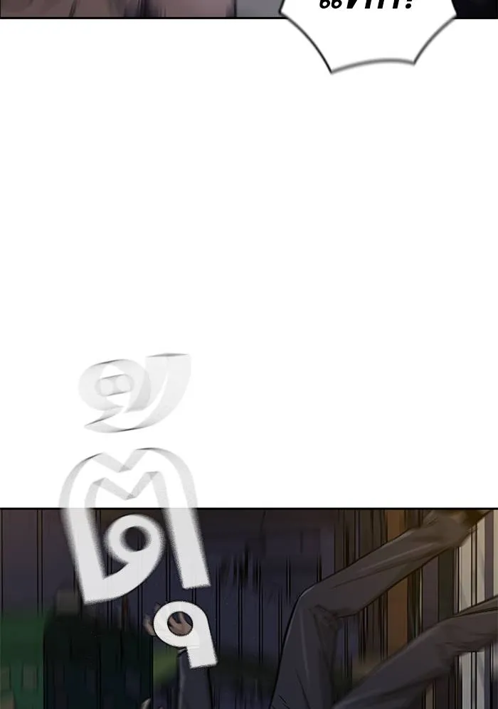 เหยื่ออย่างผมต้องรอด ตอนที่ 1 รูปที่ 257