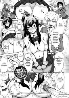 Doujin-Lc- อ่าน โดจิน มังฮวา เกาหลี ญี่ปุ่น จีน แปลไทย ประสบการณ์เเอปจับคู่ [Alps1mando] ตอนที่ 1 2 3 4 5 6 7 8 9 10 11 12 13 14 ฟรี ไม่มีโฆษณา อ่าน โดจิน Manhwa เกาหลี ญี่ปุ่น จีน เรามีครบ คัดมาให้เน้นๆ โดจิน 18+ รับประกันความฟินโดย  Doujin Lc