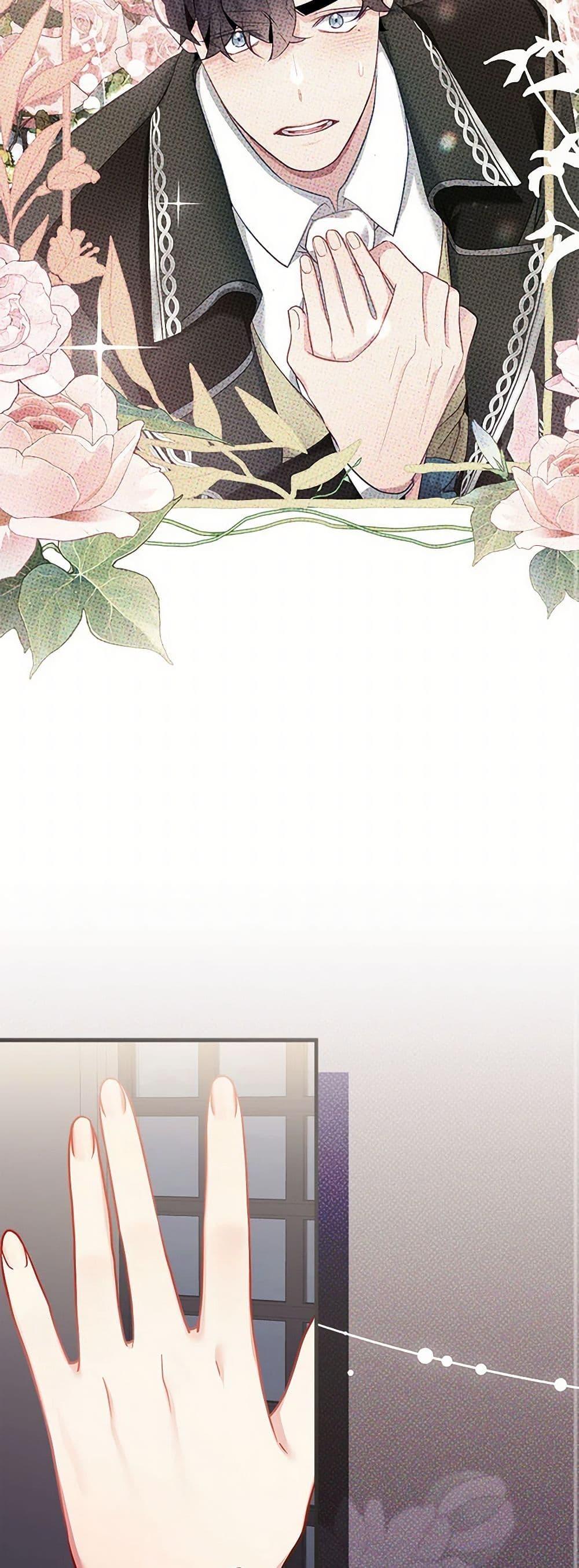 Manga-lc-com อ่านมังงะ อ่านการ์ตูน ออนไลน์ ฟรี Not-Sew-Wicked Stepmom ตอนที่ 1 2 3 4 5 6 7 8 9 10 11 12 13 14 ฟรี ไม่มีโฆษณา Manga-lc - อ่าน มังงะ อ่าน การ์ตูน ออนไลน์ อ่านมังงะ ฟรี