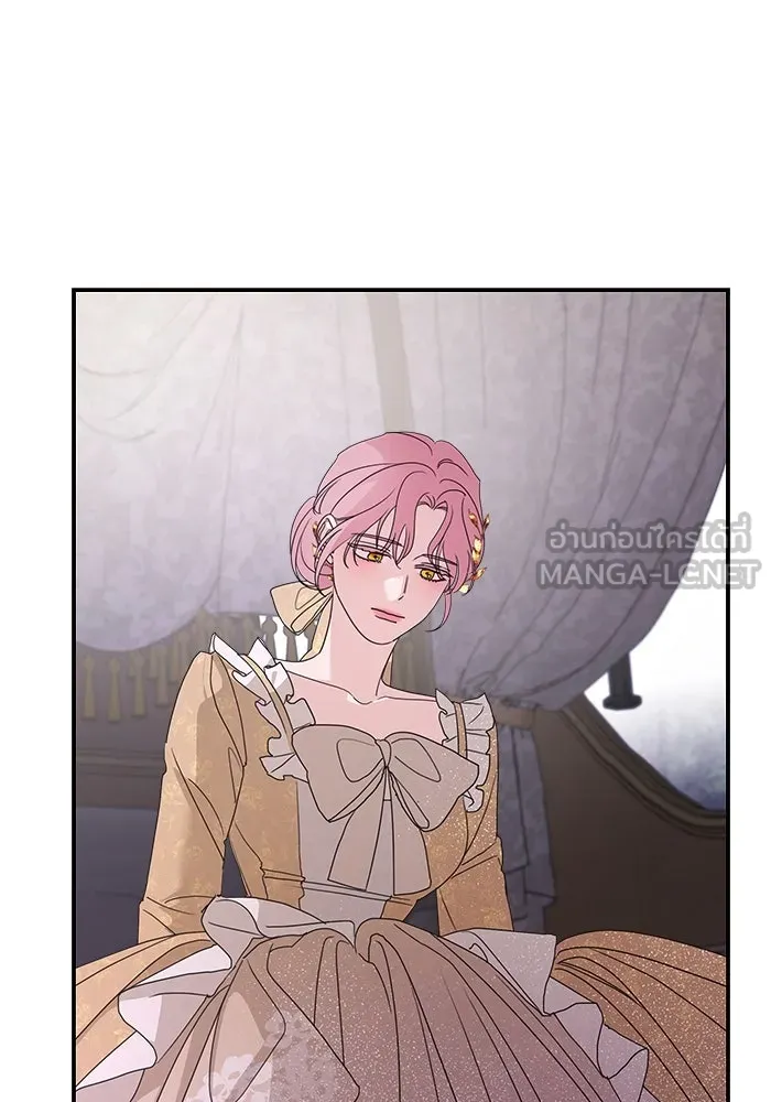 ครอบครัวสามีเห็นทีจะคลั่งรัก ตอนที่ 104 รูปที่ 45