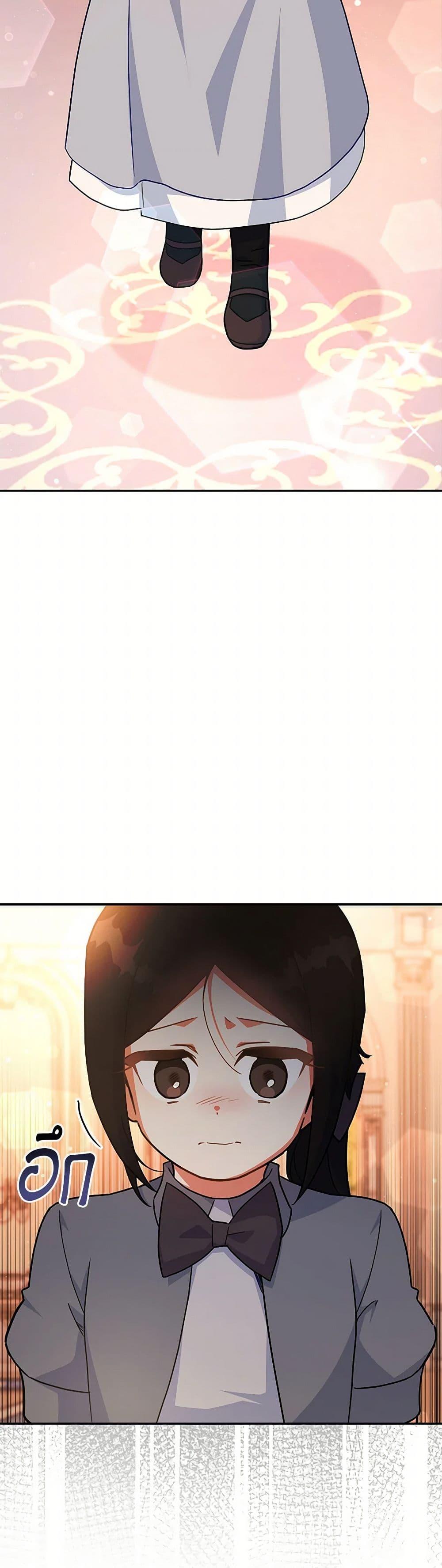 Manga-lc-com อ่านมังงะ อ่านการ์ตูน ออนไลน์ ฟรี The Little Lady Who Makes Flowers Bloom ตอนที่ 1 2 3 4 5 6 7 8 9 10 11 12 13 14 ฟรี ไม่มีโฆษณา Manga-lc - อ่าน มังงะ อ่าน การ์ตูน ออนไลน์ อ่านมังงะ ฟรี