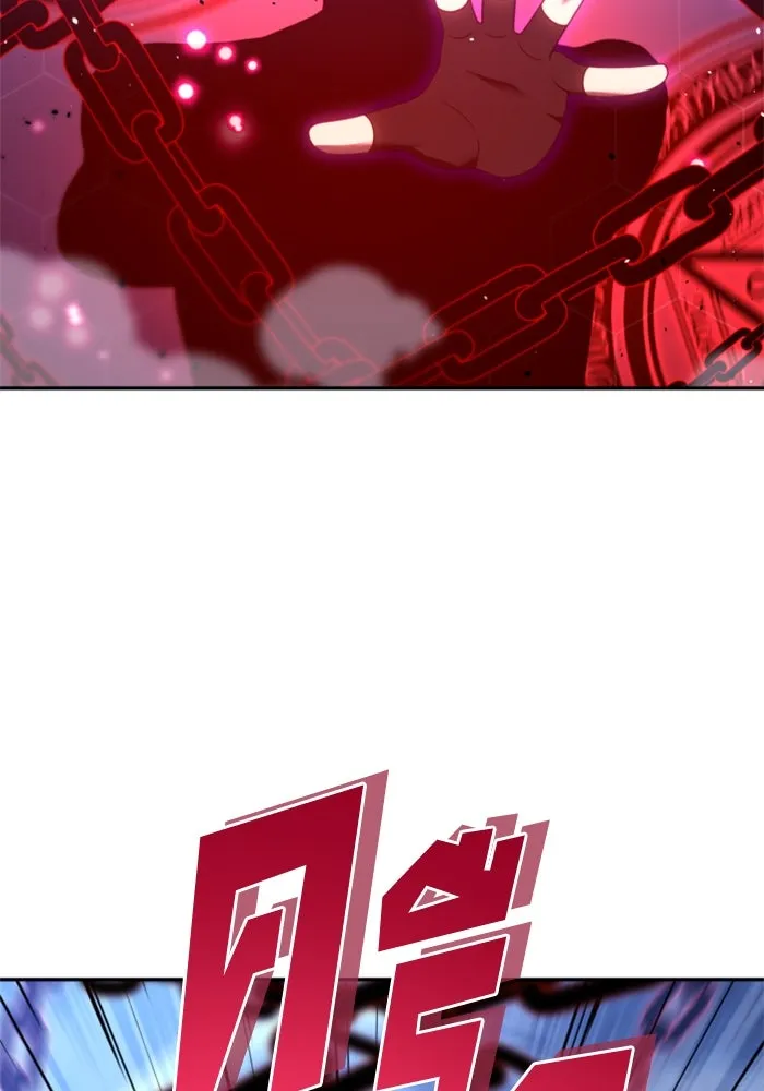 อดีตบอสหอคอย ตอนที่ 93 รูปที่ 29