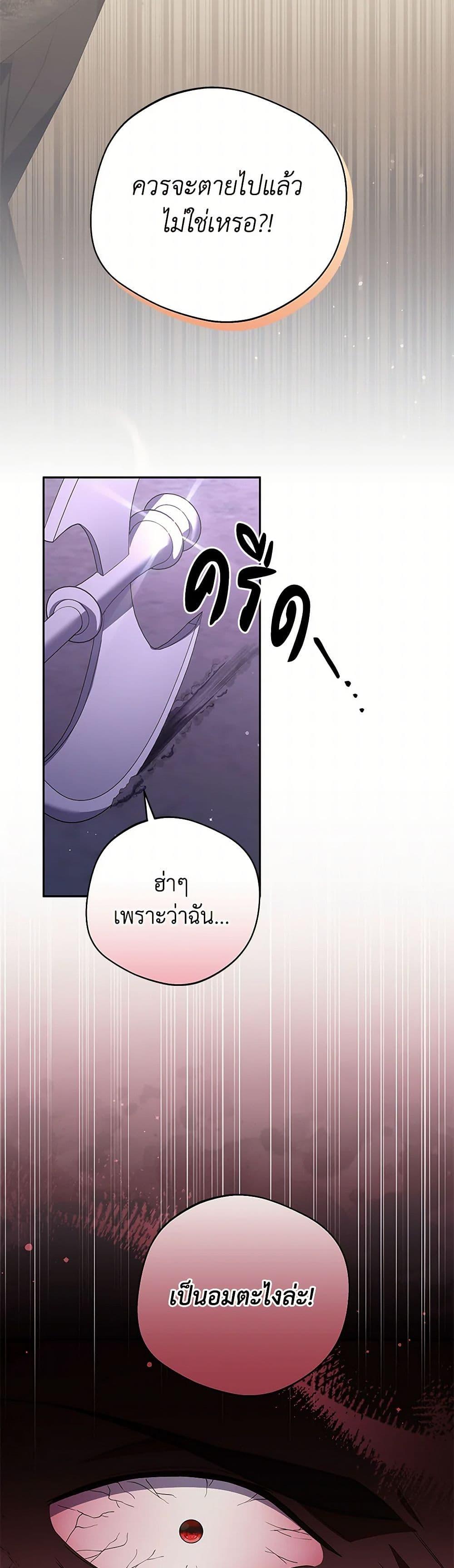 Manga-lc-com อ่านมังงะ อ่านการ์ตูน ออนไลน์ ฟรี There Is No Need to Be Obsessed ตอนที่ 1 2 3 4 5 6 7 8 9 10 11 12 13 14 ฟรี ไม่มีโฆษณา Manga-lc - อ่าน มังงะ อ่าน การ์ตูน ออนไลน์ อ่านมังงะ ฟรี