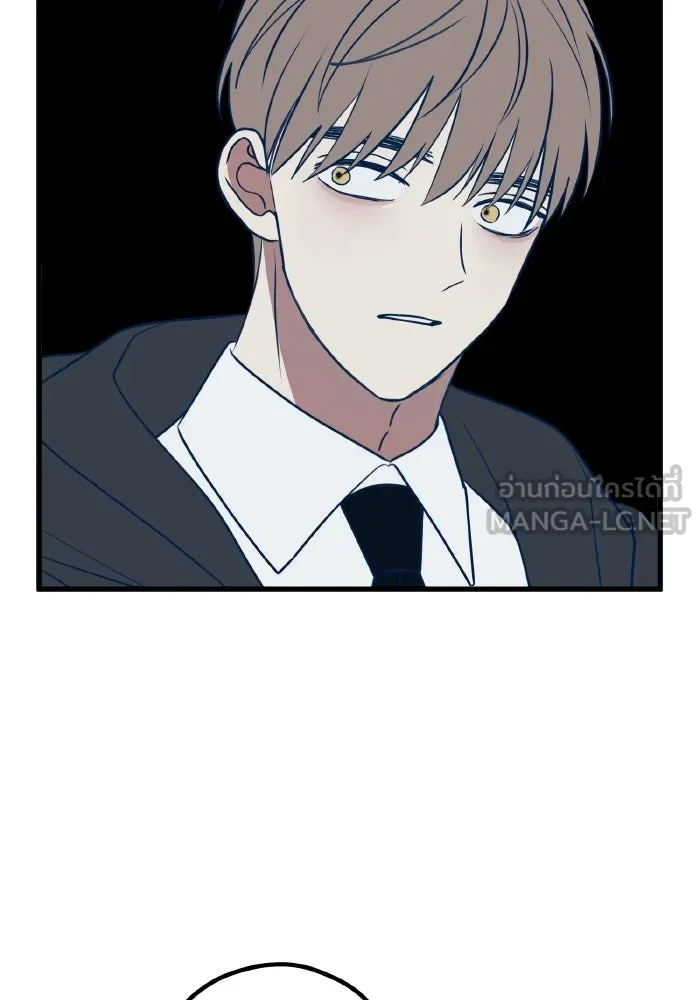 รักนี้ไม่มีรีไซเคิล ตอนที่ 71 รูปที่ 54