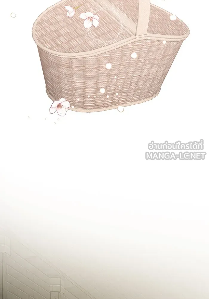 หนูน้อยทรราช ตอนที่ 35 รูปที่ 15