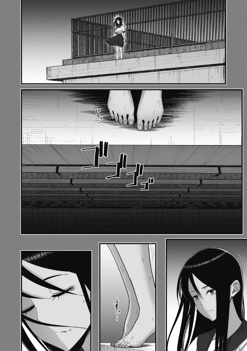 Doujin-Lc- อ่าน โดจิน มังฮวา เกาหลี ญี่ปุ่น จีน แปลไทย สาวเเกลผู้ใจดีกับโอตาคุ [Sueyuu] ตอนที่ 1 2 3 4 5 6 7 8 9 10 11 12 13 14 ฟรี ไม่มีโฆษณา อ่าน โดจิน Manhwa เกาหลี ญี่ปุ่น จีน เรามีครบ คัดมาให้เน้นๆ โดจิน 18+ รับประกันความฟินโดย  Doujin Lc