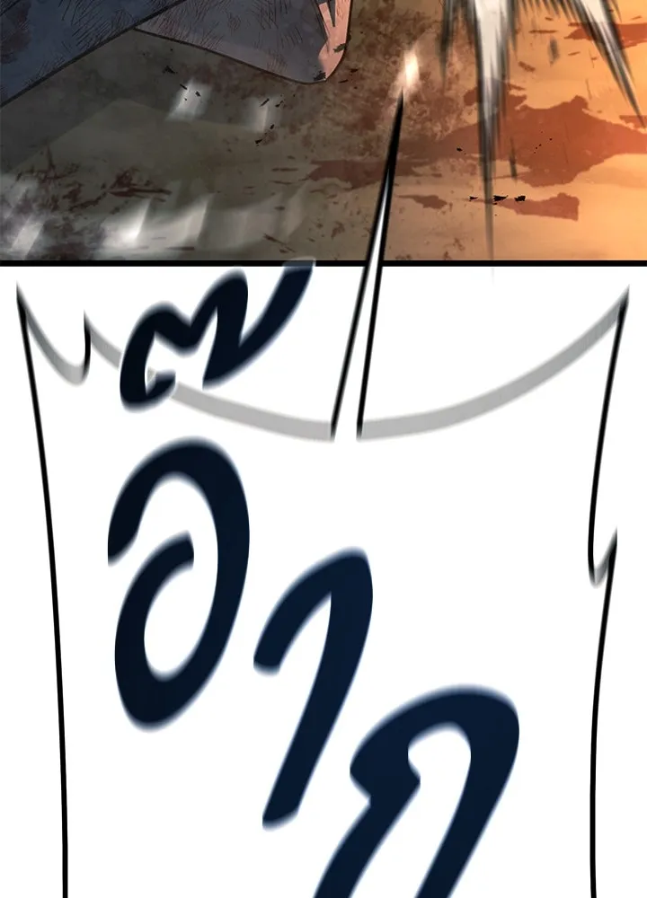 ราชาลานประลอง ตอนที่ 55 รูปที่ 169