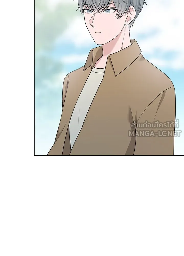 เพลิงแค้นผลาญใจ ตอนที่ 38 รูปที่ 24