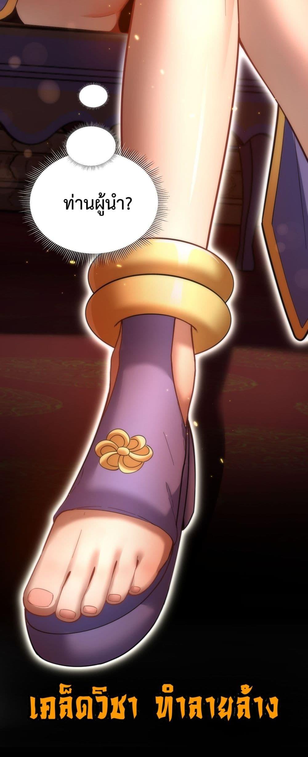 Manga-lc-com อ่านมังงะ อ่านการ์ตูน ออนไลน์ ฟรี ShockingTheEm ตอนที่ 1 2 3 4 5 6 7 8 9 10 11 12 13 14 ฟรี ไม่มีโฆษณา Manga-lc - อ่าน มังงะ อ่าน การ์ตูน ออนไลน์ อ่านมังงะ ฟรี